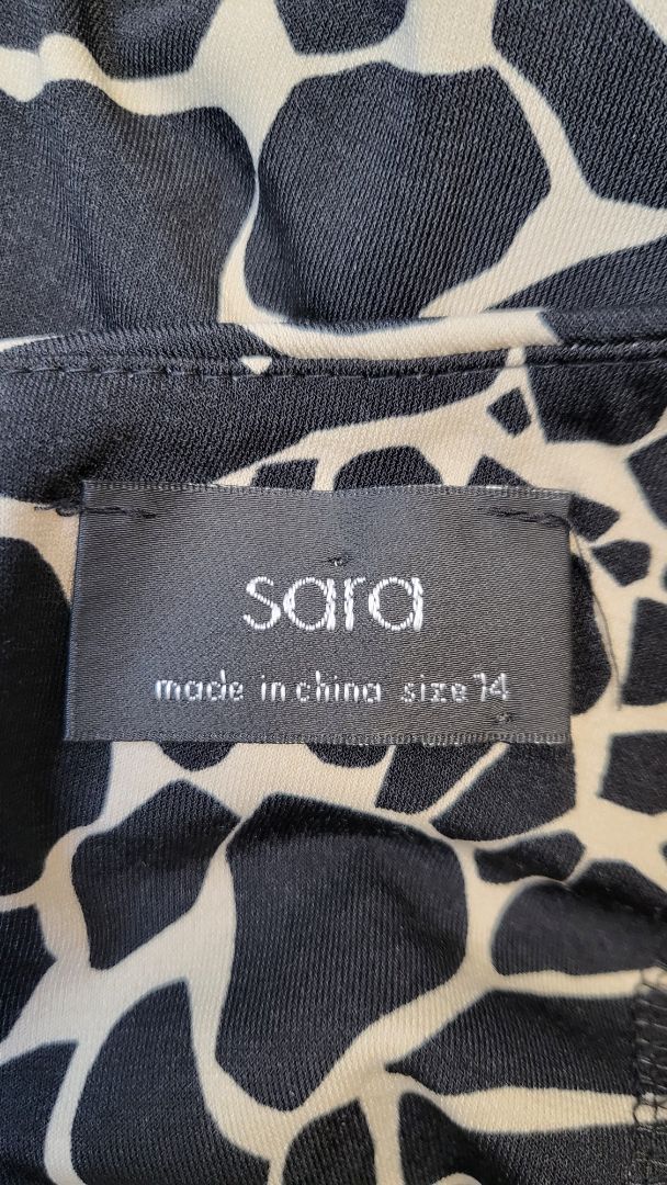 Sara Animal Print Jump Suit (14)